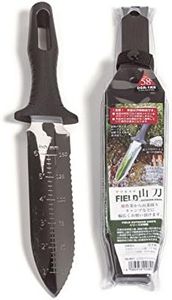 Nisaku NJP801 Yamagatana Stainless Steel Knife, 7.5-Inch Bla