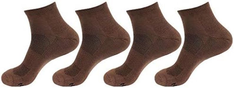 BambooMN Men's Bamboo Athletic Quarter Crew Sock for Home Travel Work and Sport - Extra Large - Brown - 4 Pairs