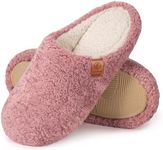 EverFoams Women's Mule Slippers Comfy Warm Shearling Lightweight Breathable Memory Foam Anti-Slip House Shoes Pink, 5-6UK