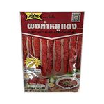 Lobo Roast Red Pork Seasoning - 100 Grams