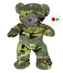 Record Your Own Plush 8 inch Camo Teddy Bear - Ready 2 Love in a Few Easy Steps