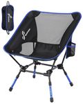 Sportneer Camping Chairs, Adjustable Height Folding Camping Chair Lightweight Camping Chairs for Adults Portable Camp Chair Foldable Compact Backpacking Chair for Outdoor Hiking Picnic (1, Blue)