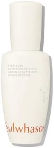 Sulwhasoo 