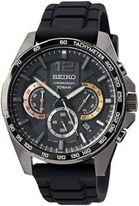 Seiko Relo