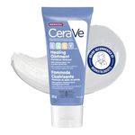 CeraVe BABY Multi-purpose Healing OINTMENT Cream. Prevent Baby Diaper Rash, Chafed skin/Lips, Dry & Cracked heels & feet. Petroleum jelly with Ceramides & Vitamin E. Slugging Cream, sensitive skin, lanolin-free, Fragrance-Free, Travel Size, 85G