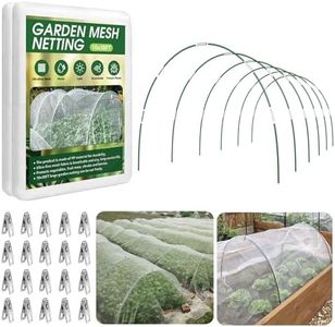Garden Net