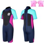 Summshall Kids Wetsuit with Arm Bands 2.5mm Shorty One Piece Child Wetsuits UV Protection Back Zip Thermal Swimsuits for Boys Girls Keep Warm Stretch Diving Suit for Water Sport