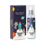 Beautisoul Galaxy Ride Body Mist for Kids - Where Adventure Meets Happiness! Gentle and Skin-Friendly Ingredients | Perfect for Kanjak gifting | Body Perfume for kids - 100 ml