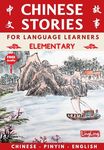 Chinese Stories for Language Learne