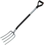 Fiskars Ergonomic Garden Fork, 4 prongs, Length: 122 cm, High quality boron steel, Grey/Black, 1001413