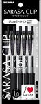 Zebra Sarasa Clip 1.0mm Black P-JJE15-BK5 (5-Pen-Pack)