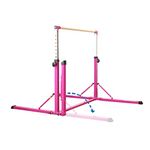 Cannons UK 2nd Edition Folding adjustable 3f to 5ft Horizontal Bars gymnastics (Pink)