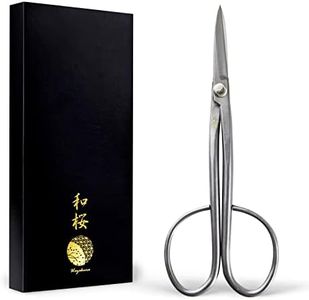 Wazakura Yasugi Stainless Steel Made in Japan Twig Bonsai Scissors 8.27" (210 mm), Japanese Garden Pruning Snip Tools Shears, Flower Herb Trimming Shears (Yasugi Stainless Steel Twig Scissors)