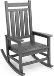 SERWALL Oversized Rocking Chair, Ou