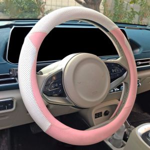 YUNZLAN Stylish Cute Cat Steering Wheel Cover for Women Girl,Leather Auto Car Steering Wheel Cover Universal Fit 15 Inch Car Interior Accessories (White&Pink)