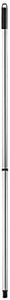 Fuller Brush Adjustable Telescopic Steel Handle, 29-52-Inch