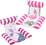 WERNNSAI Water Hammock Lounger - 2