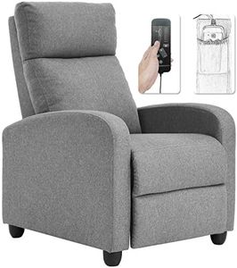 Recliner C