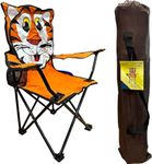 Kids Camping Chair Tiger Kids Garden Chair - Toddler safety lock Durable & Lightweight Childs Folding Chair with Cup Holder - Childrens Folding Chair for Home Beach & More - H70cm x W34cm x D26cm