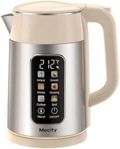 Mecity Electric Kettle 1.7L Touch Screen Temperature Control Water Boiler, No Plastic Contact with Water. 6 Preset Temperature Programs, 2 Hours Keep Warm, Stainless Steel