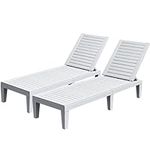 YITAHOME Patio Chaise Lounge Set of