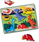 Melissa & Doug Dinosaur Wooden Chun