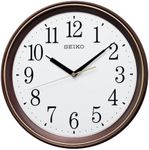 Seiko Clock KX262B Radio Wave Analo