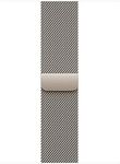 Apple Watch Band - Milanese Loop - 