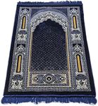 Modefa Islamic Prayer Rug - Double 