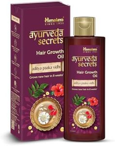 Himalaya Ayurveda Secrets Ayurveda Hair Growth Oil for Men & Women | With Bhringaraja, Hibiscus & Curry Leaf | Supports New Hair Growth & Reduces Damage | Paraben & Sulphate Free | 200 ml