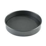 Prochef KB1066 Non-Stick Teflon Shallow Loose Base Cake Tin - 15cm / 6" - Premium Quality for Soft Spongecakes, Fruitcakes and Cheesecakes - Grey