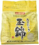 Tamanishiki Super Premium Rice, 4.4-Pounds