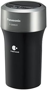 Panasonic nanoe Generator F-GMK01-K (Chrome Black)【Japan Domestic genuine products】