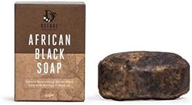 Deluxe African Black Soap 150g