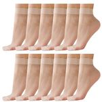 ZIHUA 12 Pairs Nylon Pop Socks for Women Ankle High, 15 Denier Reinforced Toes Sheer Socks Women, Gift Package (Nude)