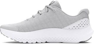 Under Armour Girls' Grade School Su