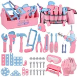 Magic4U Kids Tool Set, 48PCS Toddle