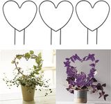 Ingo 5Pcs Trellis for Potted Plants, Metal Garden Trellis for Climbing Plants, DIY Decorative Potted Plants Climbing Holder Rack for Houseplant, Vine Climbing Plants, Ivy, Clematis (Heart Shaped)