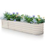 Byhagern Raised Garden Beds Outdoor, Anti-Rust Coating Planter Box with Safety Edging, Raised Garden Beds for Vegetables, Flowers, Herbs (Beige)…