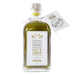 Limited Edition First Press Extra Virgin Olive Oil, 2020, Cold Pressed Olive Oil Perfect For Everyday Cooking, Marinades And Salad Dressings, 500ML Bottle