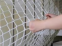 White Safety Rope Net for Kids, Ext