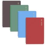 BIROYAL Notebook, Notebooks 4Pack, College Ruled Spiral Notebook, 8.3 Inch x 5.9 Inch A5 Thick Plastic Hardcover 4 Color 80 Sheets, Spiral Journal Subject Notebook with Back-Pocket, Journals for Study and Notes