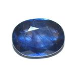 S Kumar Gems & Jewels 7.25 Ratti Certified Natural Blue Sapphire Stone (Neelam Stone/Nilam Stone) Unheated Gemstone