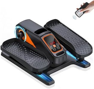 Under Desk Elliptical Machine Electric Ellipse Leg Exerciser
