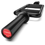 Synergee Black Tricep Bar 25 lbs for Maximum Gains & Comfort for Extensions, Curls, & Pressing Workouts – Upper Body Exercise Gear