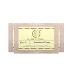 Khadi Natural Sandalwood Soap | Herbal Bathing Soap for Calming Skin| Natural Soap with Essential Oils | Soap for Healthy Skin | Suitable for All Skin Types, Pack of 3 | (125gm *3) (375gm)