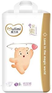 Diapers Mulimi S 4-8kg. 56Pcs.