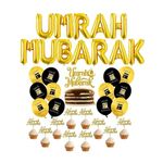 Umrah Mubarak Party Decoration Foil Balloons Cake Cupcake Toppers - Gold