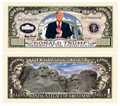 Set of 5 - Donald Trump Legacy Limited Edition Million Dollar Bill - Highly Collectible Novelty Dollar Bill - Funny for Democrats or Republicans - Funniest Political Gift of 2016