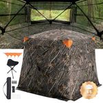 VEVOR Hunting Blind, 270° See Through Ground Blind, 4-5 Person Pop Up Deer Blind for Hunting with Carrying Bag, Portable Resilient Hunting Tent, One-Way See-Through Mesh for Turkey and Deer Hunting